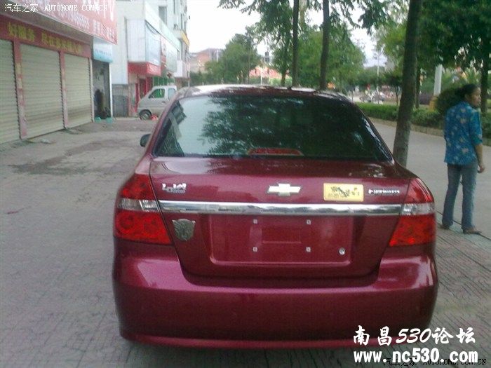 哟吼~~车况爆好的雪佛兰乐风开卖咯~！4.48万