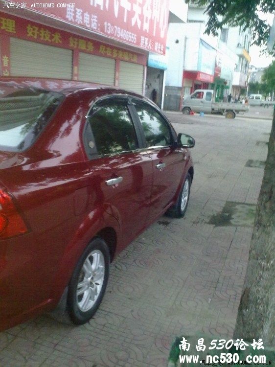 哟吼~~车况爆好的雪佛兰乐风开卖咯~！4.48万