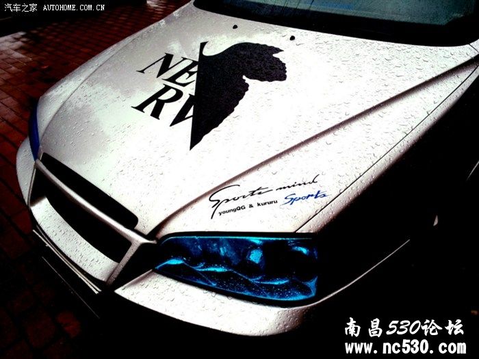 伊兰特华丽大变身，新世纪福音战车！！