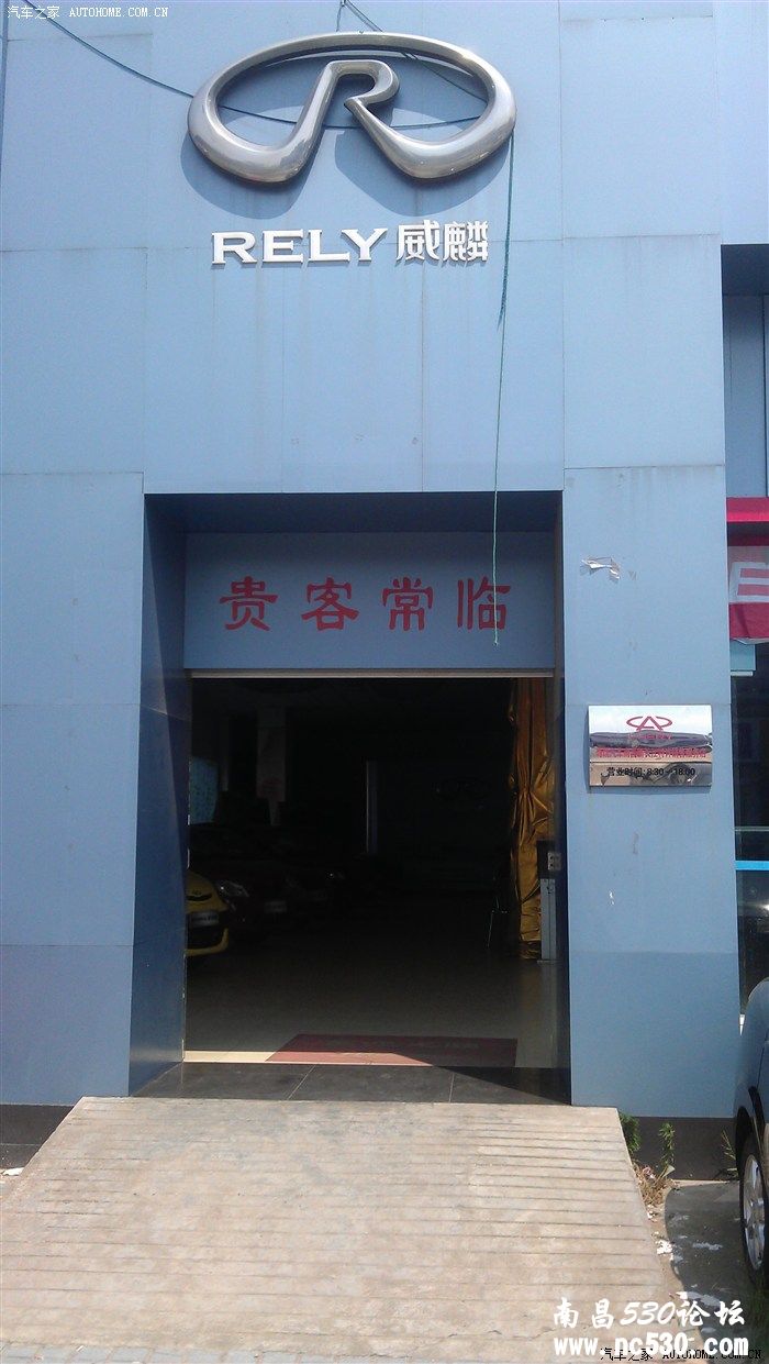 买的高兴，也来秀秀