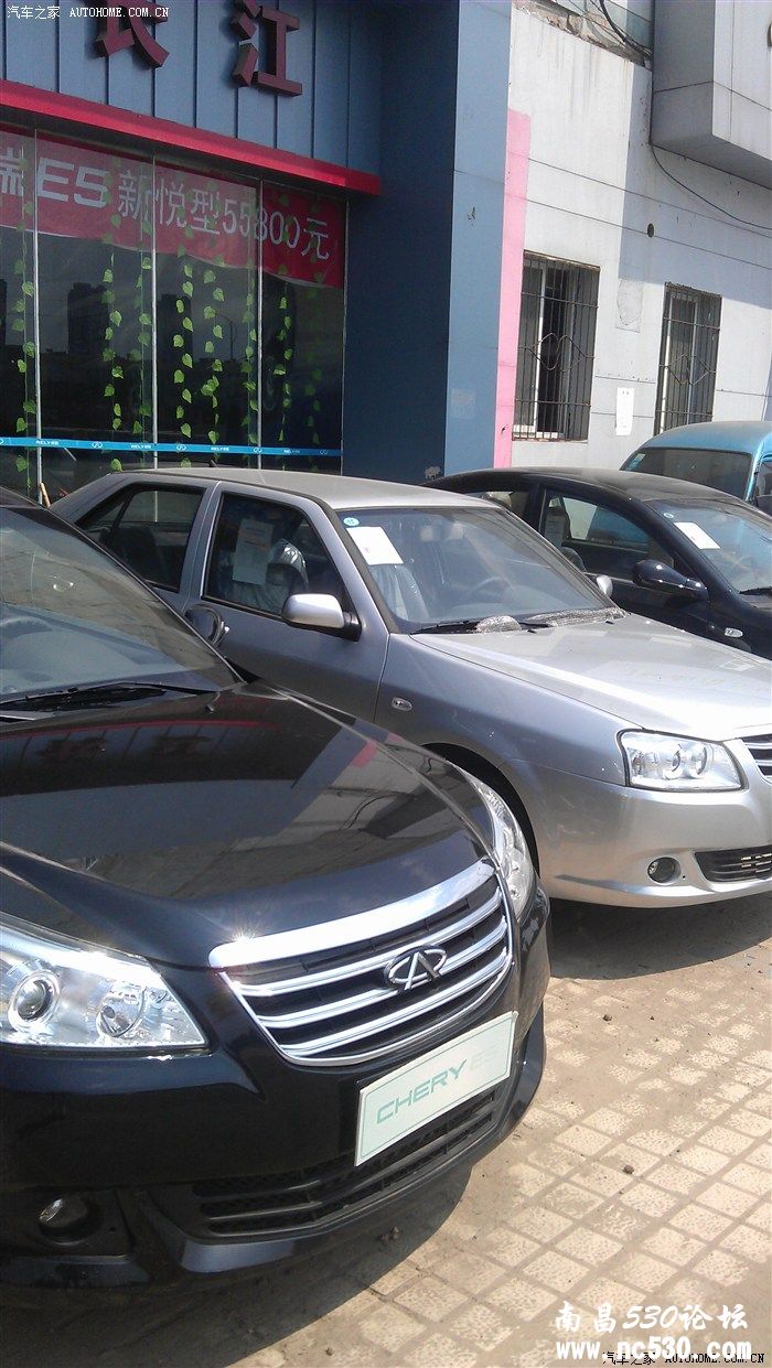 买的高兴，也来秀秀