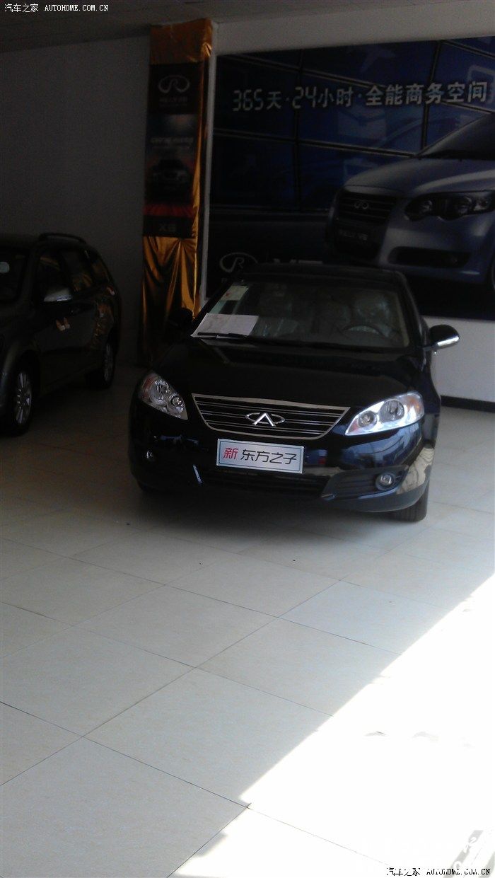 买的高兴，也来秀秀