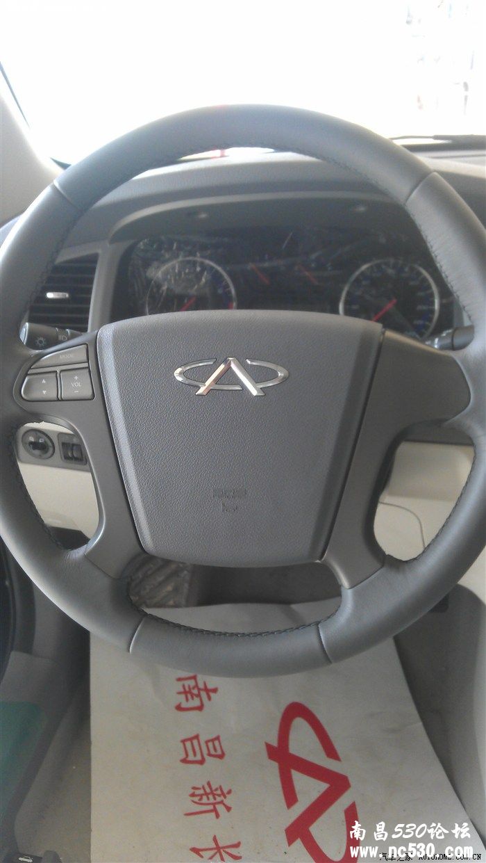 买的高兴，也来秀秀