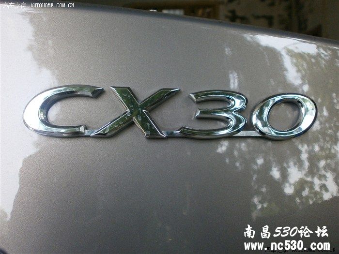 小3首保了，首发下帖子。