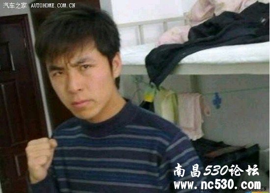 娱乐帖 恐怖的真相 那些年 我们一起追的明星！！