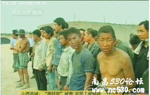 娱乐帖 恐怖的真相 那些年 我们一起追的明星！！