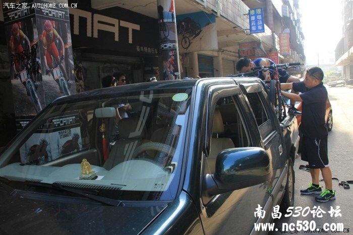 资溪大觉山-;山地自行车赛、漂流