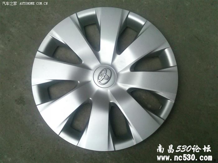 南昌低价新花冠出4个轮毂和轮毂盖