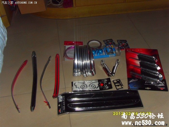 小凯真能折腾，不只是求射精，更想分享亲自动手乐趣！！！