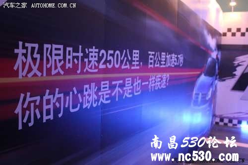 观后感，“限制级”尚酷R，高尔夫R