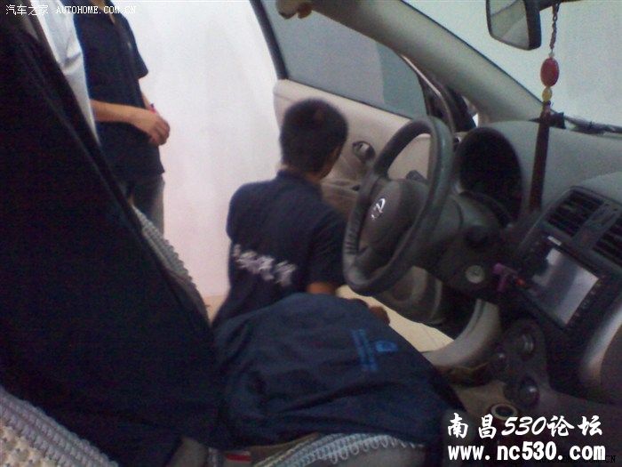 我阳光的汽车音响改装