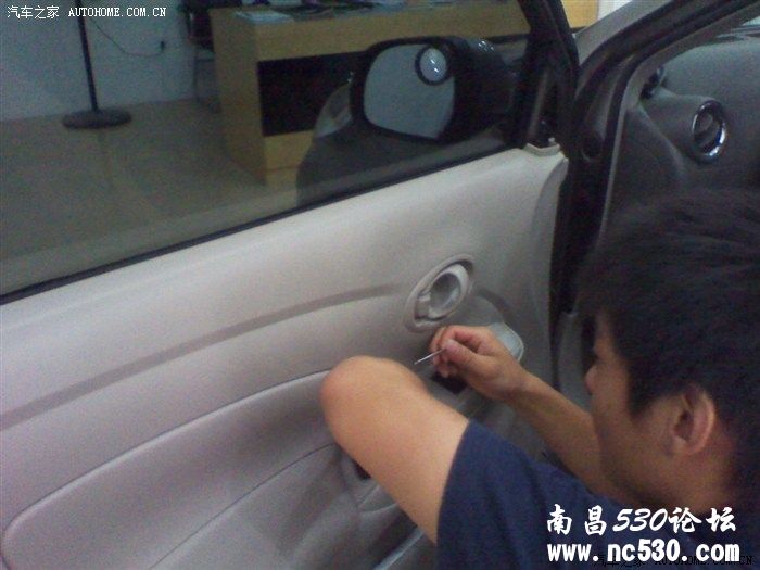 我阳光的汽车音响改装