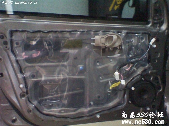 我阳光的汽车音响改装