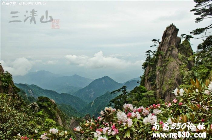 六一自驾游之三清山