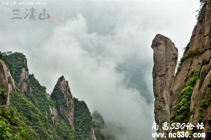 六一自驾游之三清山