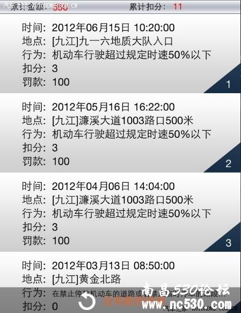 江西九江的经过以下路段注意了，尤其是濂溪大道，