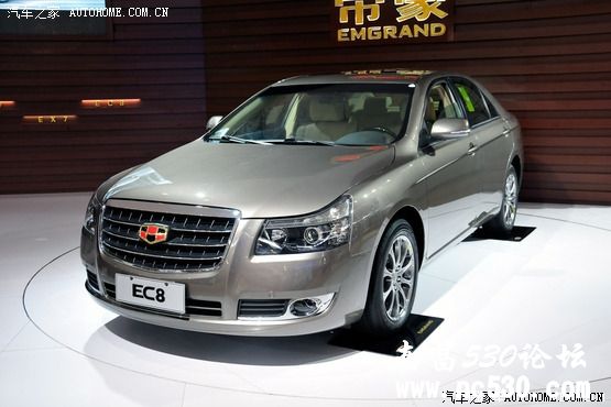 公务车采购热门新车型前瞻（帝豪EC8）