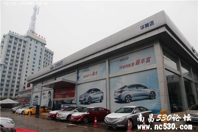 天空飘着小雨——如期而至的北京现代活动！