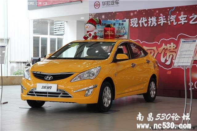 天空飘着小雨——如期而至的北京现代活动！