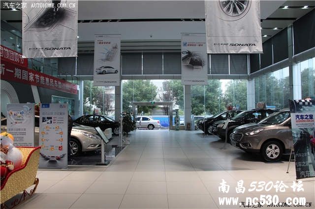 天空飘着小雨——如期而至的北京现代活动！