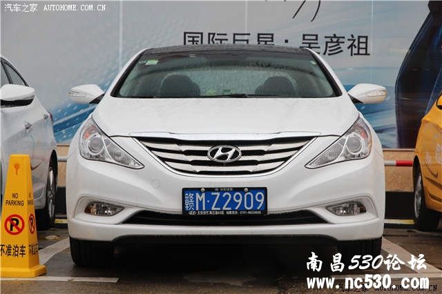 天空飘着小雨——如期而至的北京现代活动！