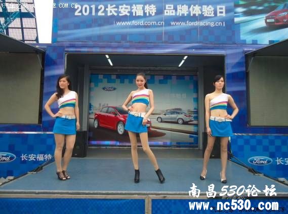 长安福特品牌体验日相中新福克斯，奋斗目标有了！