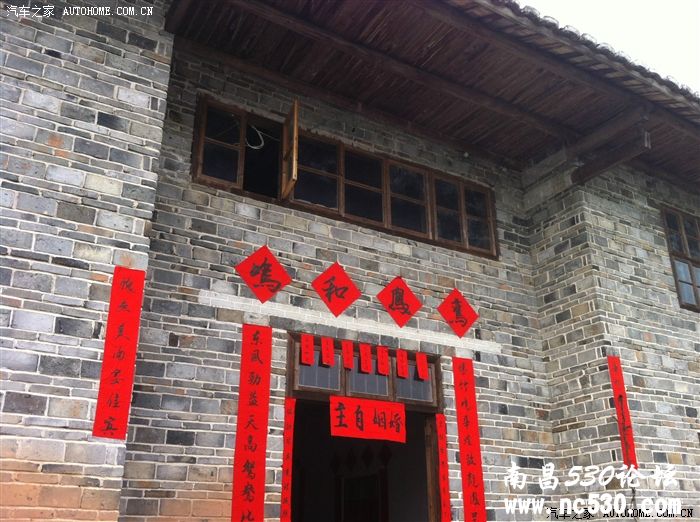 “小君越”赣西南农村游记，黑白都有！！！