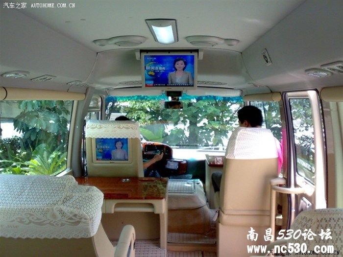 柯斯达 、、、、求精、、、、期待各位意见