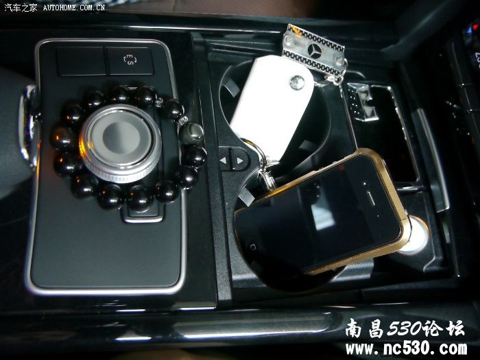 老师催我交作业！