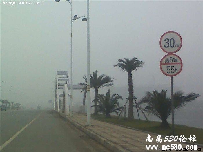 九江这个公路标示是限速吗？再问这条违章的路在哪？