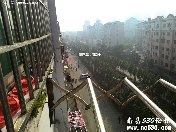 九江   蒙迪欧-致胜  赣G7J268   汝甚屌，族人知否？