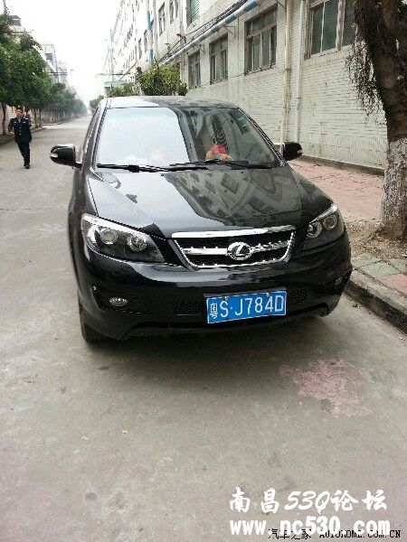 雷克萨斯国产了，真便宜啊！