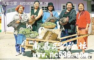 印度老头娶39个老婆生94个孩子全家共181人，羡慕不？