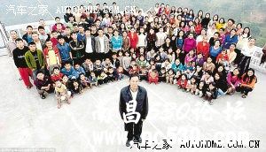 印度老头娶39个老婆生94个孩子全家共181人，羡慕不？