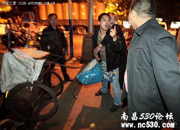 纪实：城管行动在午夜开始 【猛图 堪比大片】