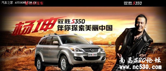 32郎要来赣州了，不是开演唱会。