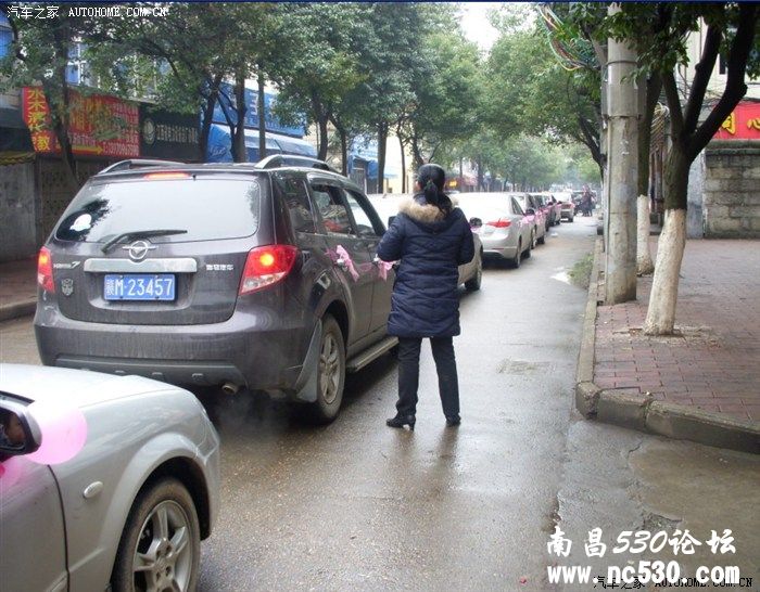 开车接新娘去了！！！！