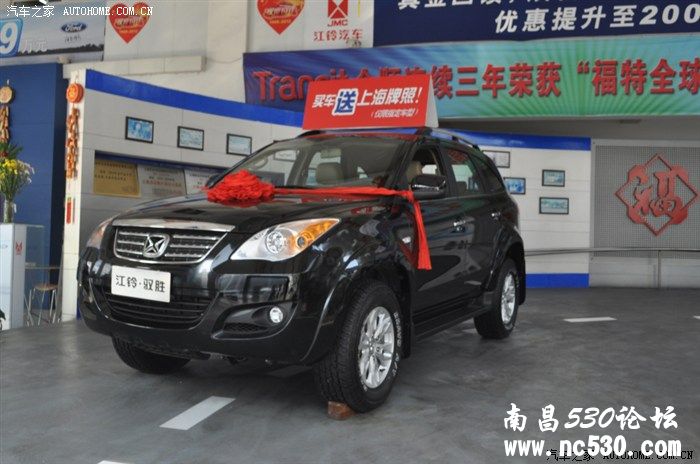 【原创】前去4S店看车 路遇提车同道 求精