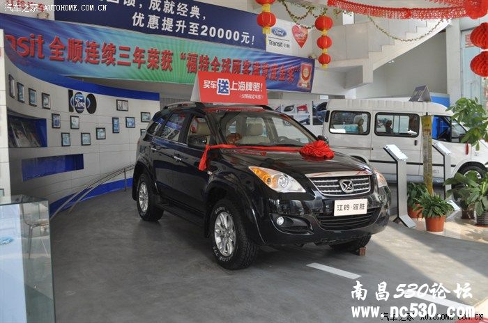 【原创】前去4S店看车 路遇提车同道 求精