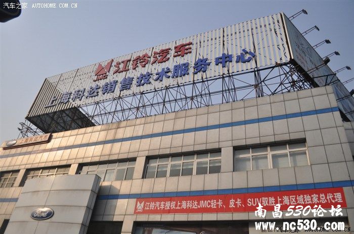 【原创】前去4S店看车 路遇提车同道 求精