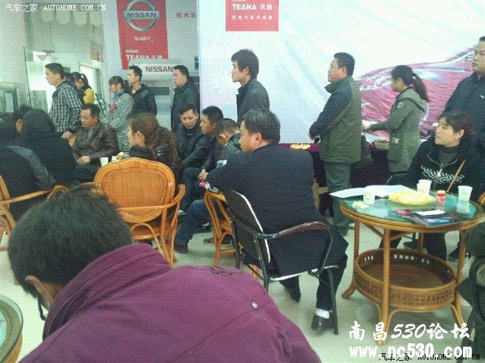 新天籁在九江上市了  说说观后感