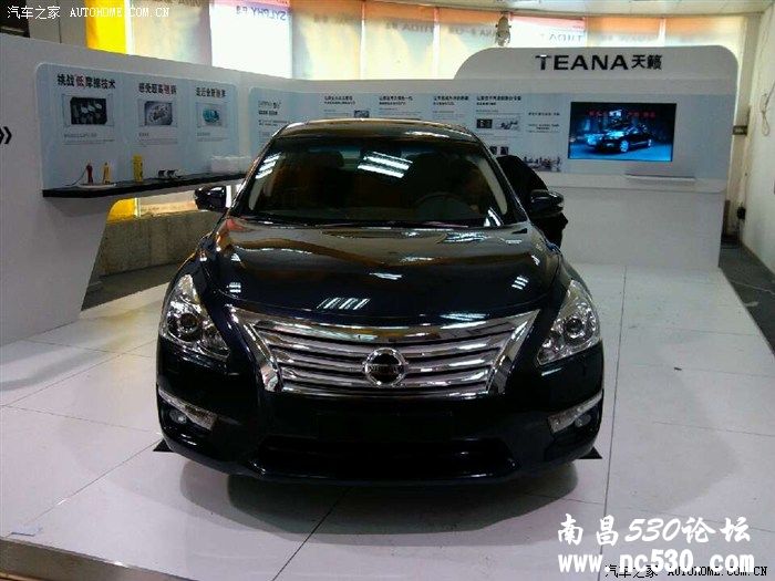 新天籁在九江上市了  说说观后感