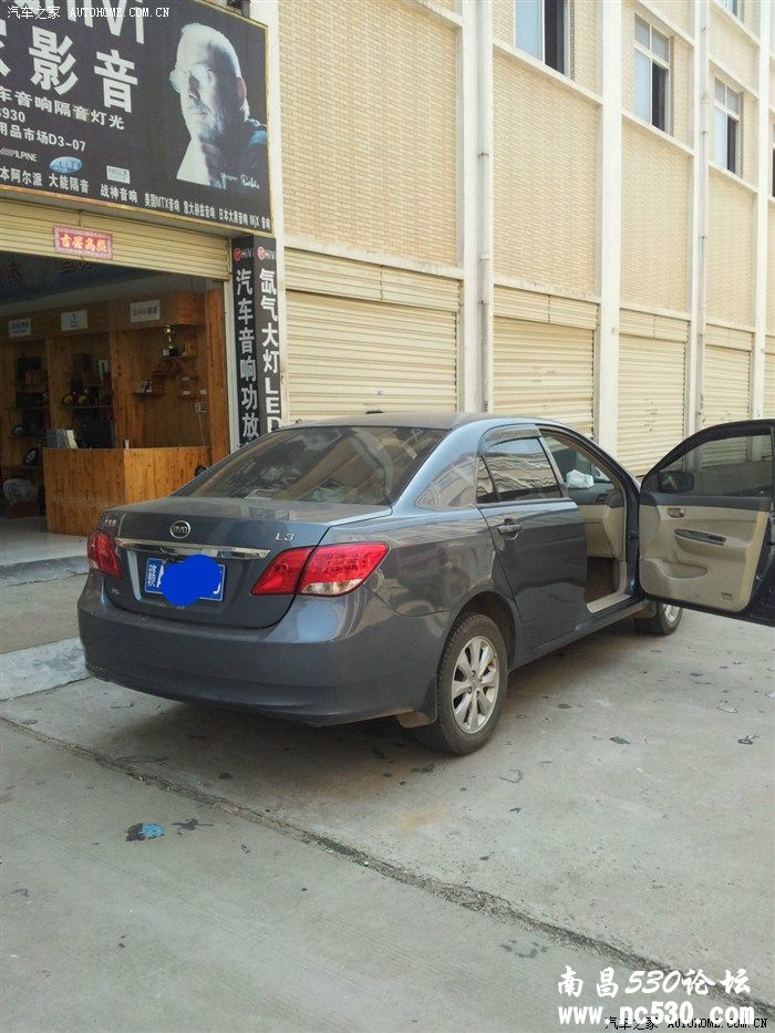 比亚迪L3改装日本DK6寸套装喇叭4门静霸隔音