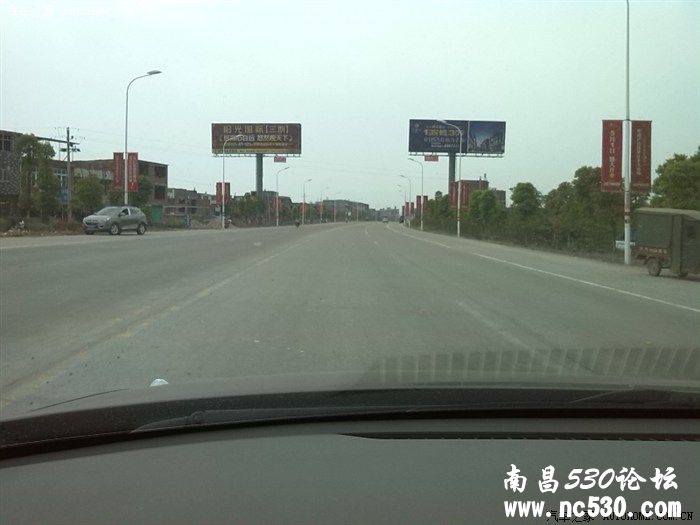 九江县交警队洗心桥中队改名吧，黑心桥比较合适你们！