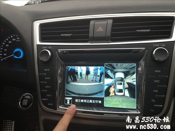 睿骋领航型配置详解 独家首曝