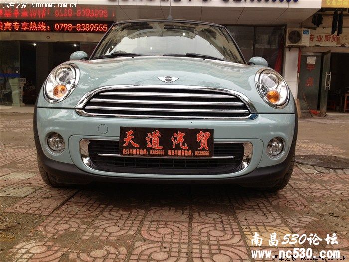 景德镇两门四座MINI Cooper提车作业 高清多图