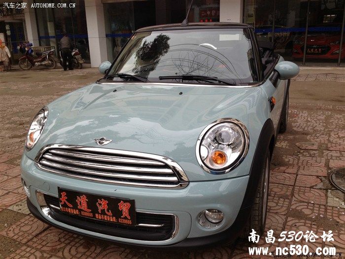 景德镇两门四座MINI Cooper提车作业 高清多图