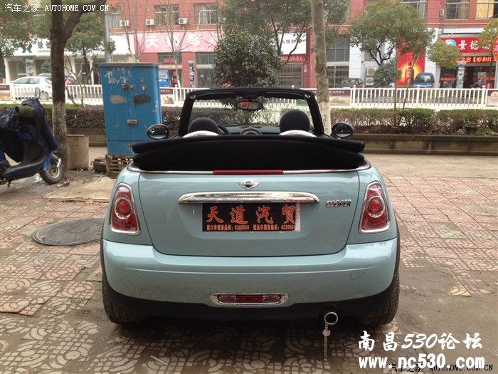 景德镇两门四座MINI Cooper提车作业 高清多图