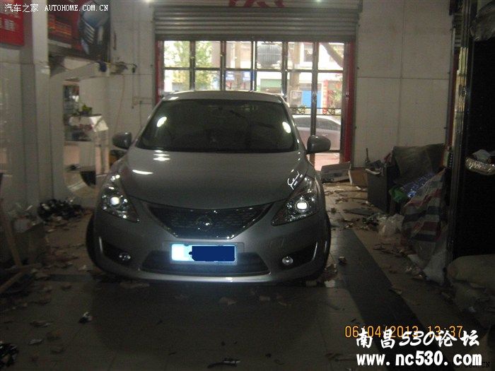 新款骐达改装Q5