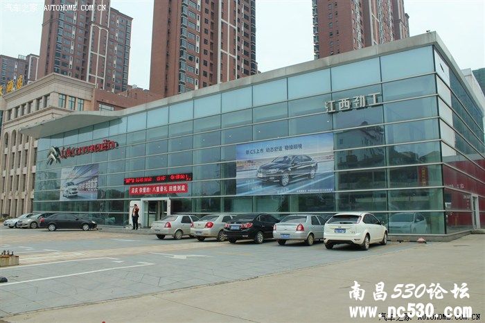 东风雪铁龙2周年店庆看车团活动图文报道